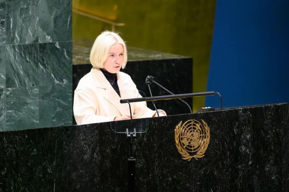 Statement of Ms. Oksana Zolotaryova, Director General for International Law, Ministry of Foreign Affairs of Ukraine, at the UN GA plenary meeting on the Report of the International Court of Justice