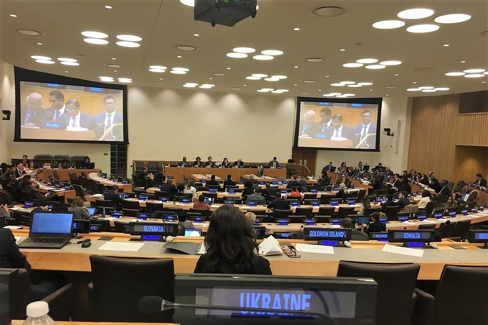Statement by the Delegation of Ukraine at the 2017 Substantive session of the UN Disarmament Commission
