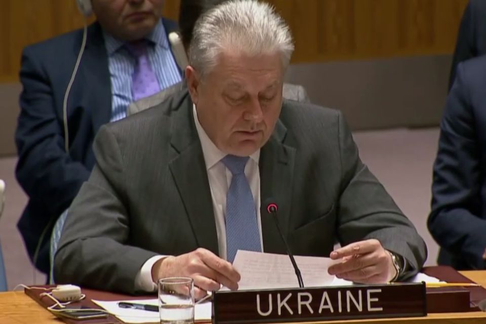 Statement by the delegation of Ukraine at the UNSC session on chemical attacks in Syria