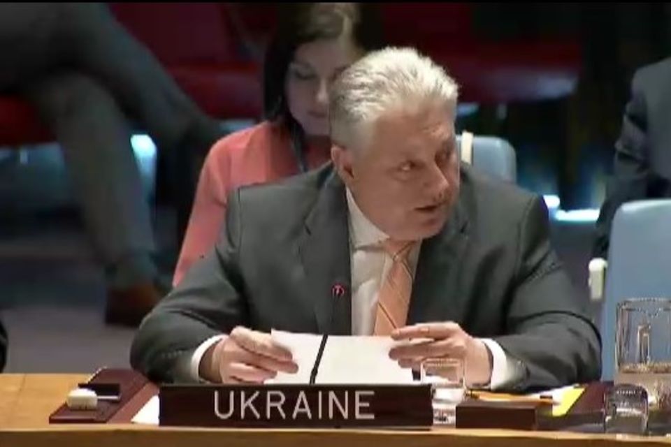 Statement by the delegation of Ukraine at the UNSC briefing on Haiti