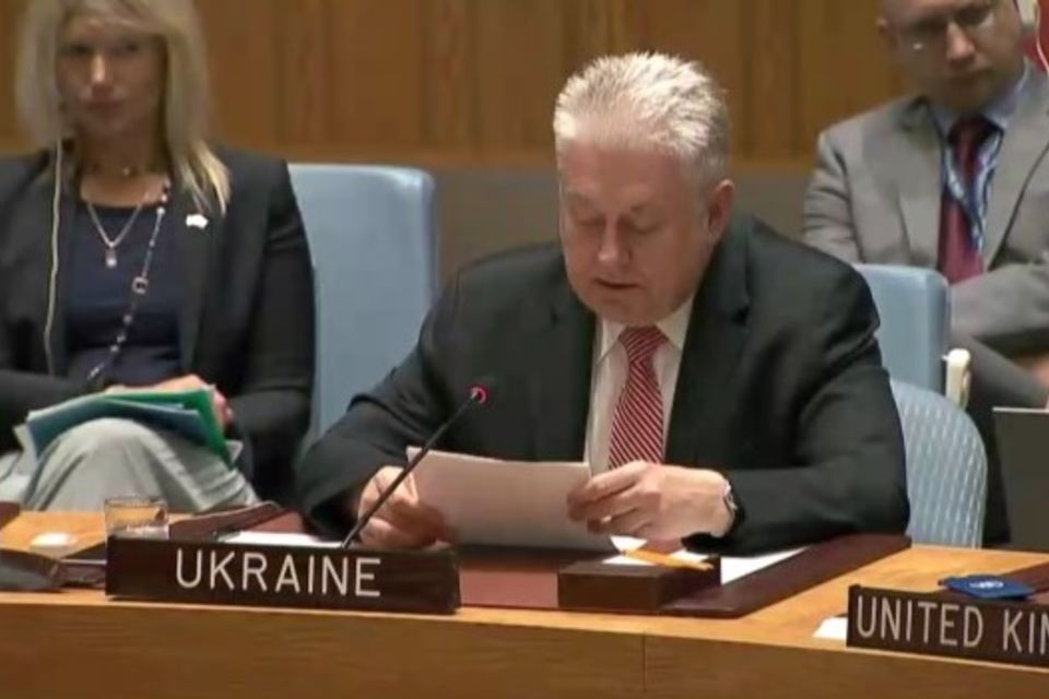 Statement by the delegation of Ukraine at the Security Council debate on the UN Stabilization Mission in Haiti (MINUSTAH) 