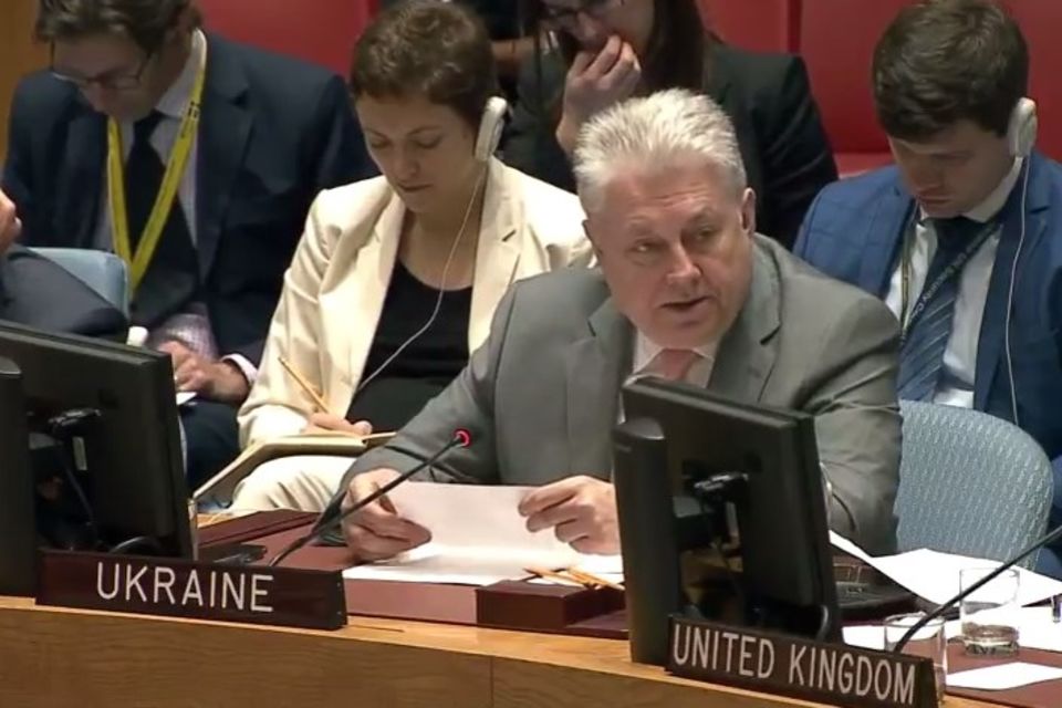 Statement by the delegation of Ukraine at the briefing of the Security Council on cooperation between the United Nations and African Union