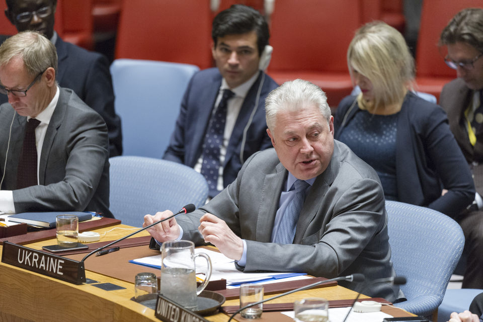 Statement by the delegation of Ukraine at the UNSC briefing on UNAMID 