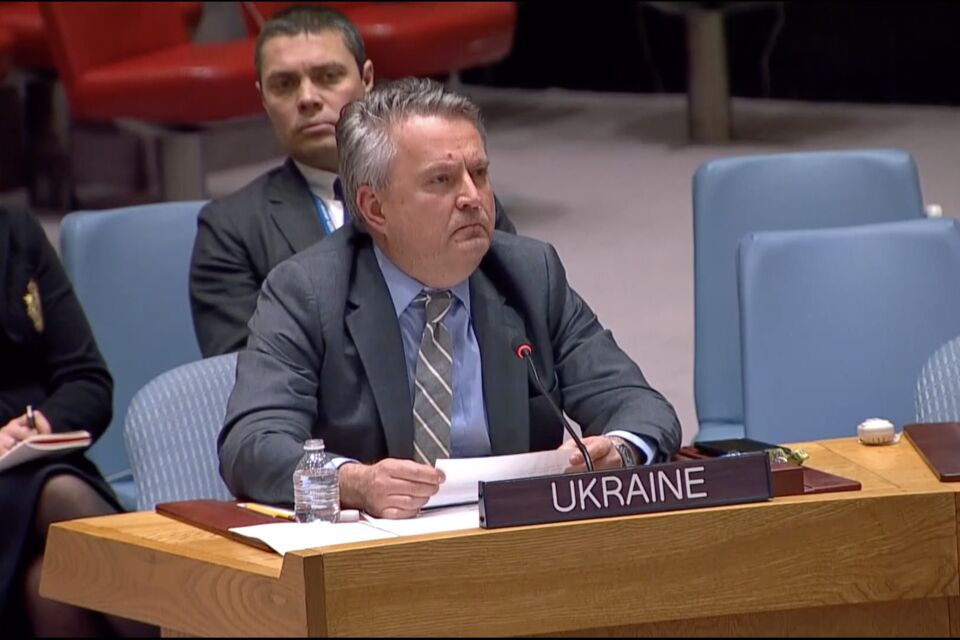 Виступи | Постійне представництво України при ООН