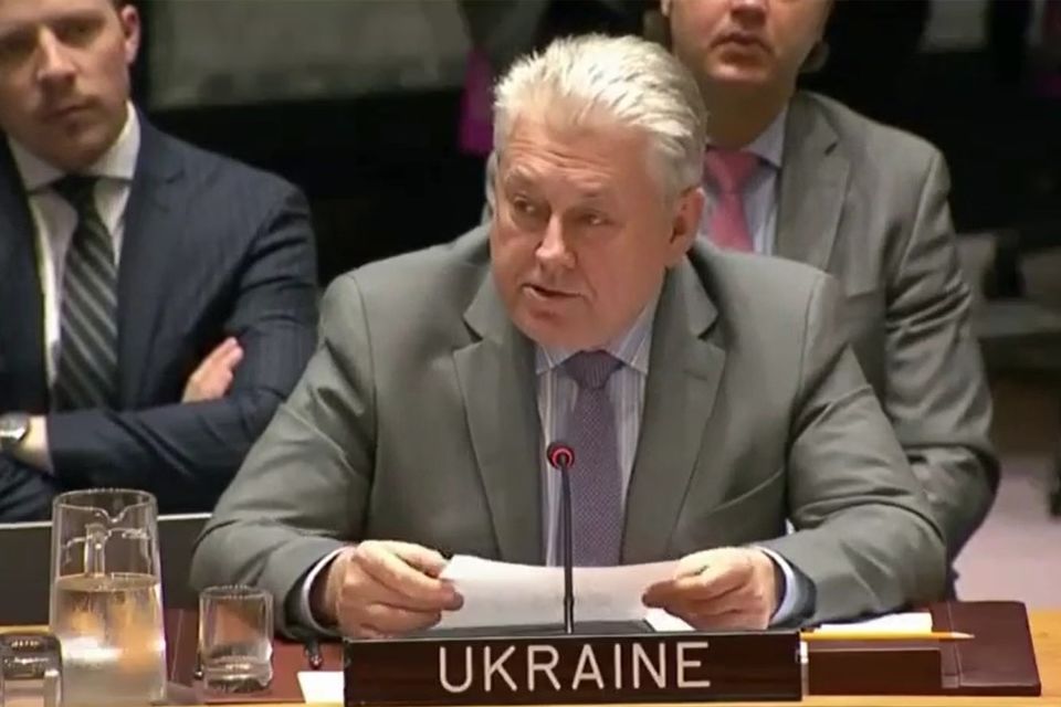 Statement by the delegation of Ukraine at the UNSC open debate on the situation in the Middle East, including the Palestinian question