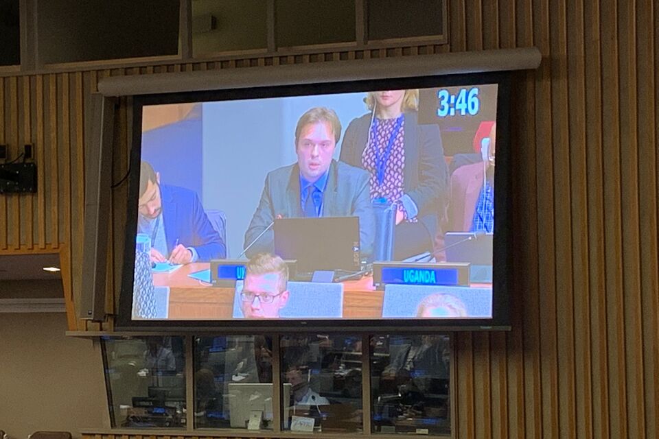 Statement by the Delegation of Ukraine at the General Debate of the First Committee of the 77th session of the United Nations General Assembly