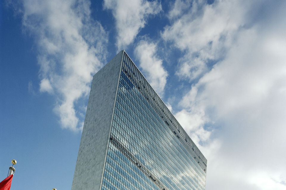 Statement by the delegation of Ukraine on report of the International Atomic Energy Agency