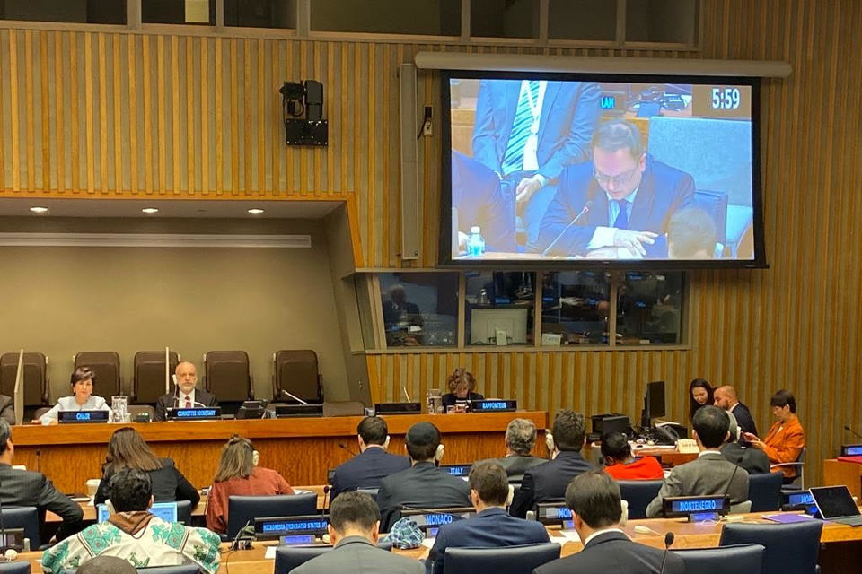 Statement by the delegation of Ukraine at the UNGA First Committee general debate