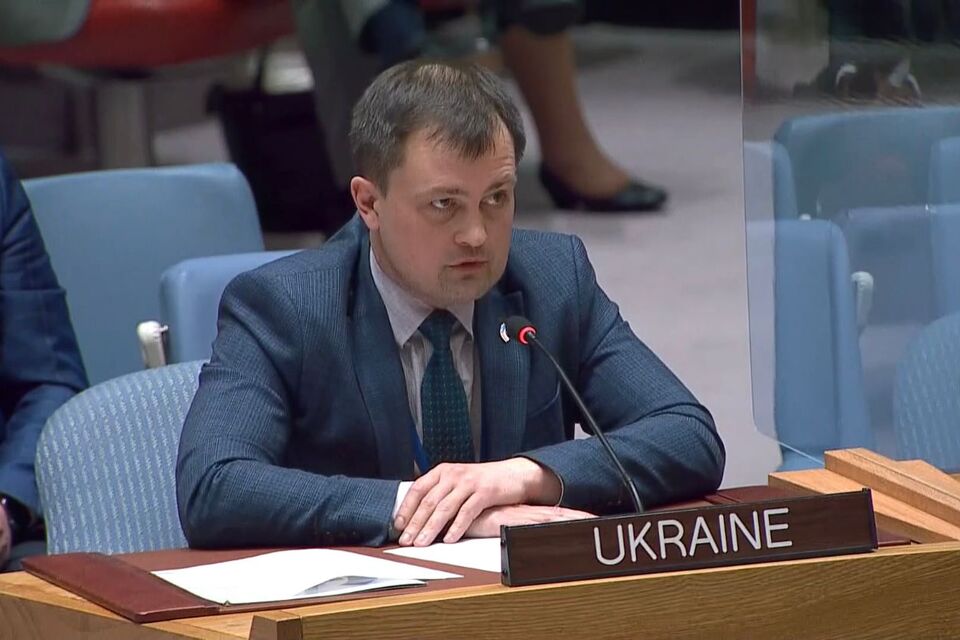 Statement by the delegation of Ukraine at the UN Security Council open debate on Food Security