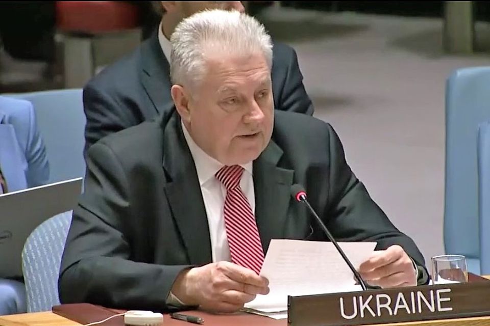 Statement by the delegation of Ukraine at the UNSC open debate “Threats to international peace and security caused by terrorist acts: combating the financing of terrorism”