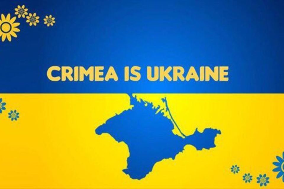 Statement of the Ministry of Foreign Affairs of Ukraine on decision of the illegal judicial authority of the occupied Autonomous Republic of Crimea to ban the Mejlis of the Crimean Tatar people