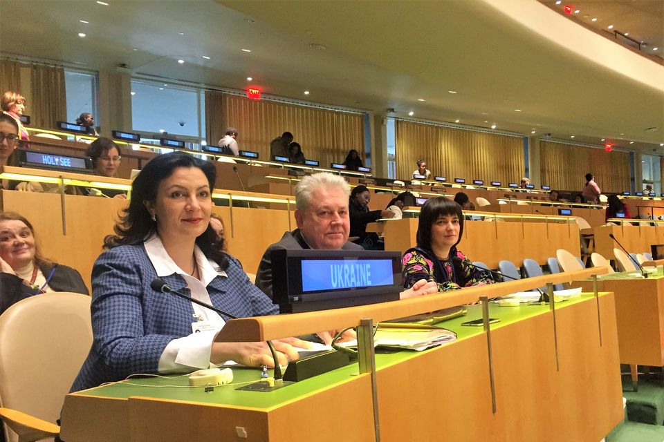 Statement by Ms. Ivanna Klympush-Tsintsadze, Deputy Prime Minister for European and Euro-Atlantic Integration of Ukraine, at the 62nd session of the UN Commission on the Status of Women