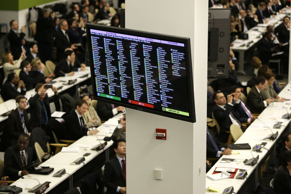 Statement of the Ministry of Foreign Affairs of Ukraine on the occasion of the second anniversary of the adoption of the United Nations General Assembly resolution “Territorial integrity of Ukraine”