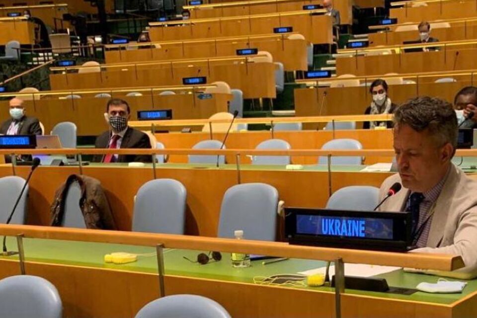 Statement by the delegation of Ukraine at the fourth informal meeting of the Intergovernmental Negotiations on Security Council Reform