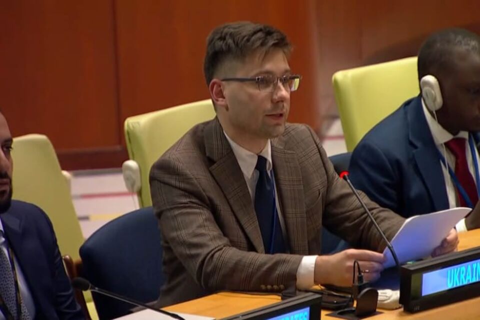 Statement of the Delegation of Ukraine at the Sixth Committee of the General Assembly of the United Nations on the Rule of Law at national and international levels 