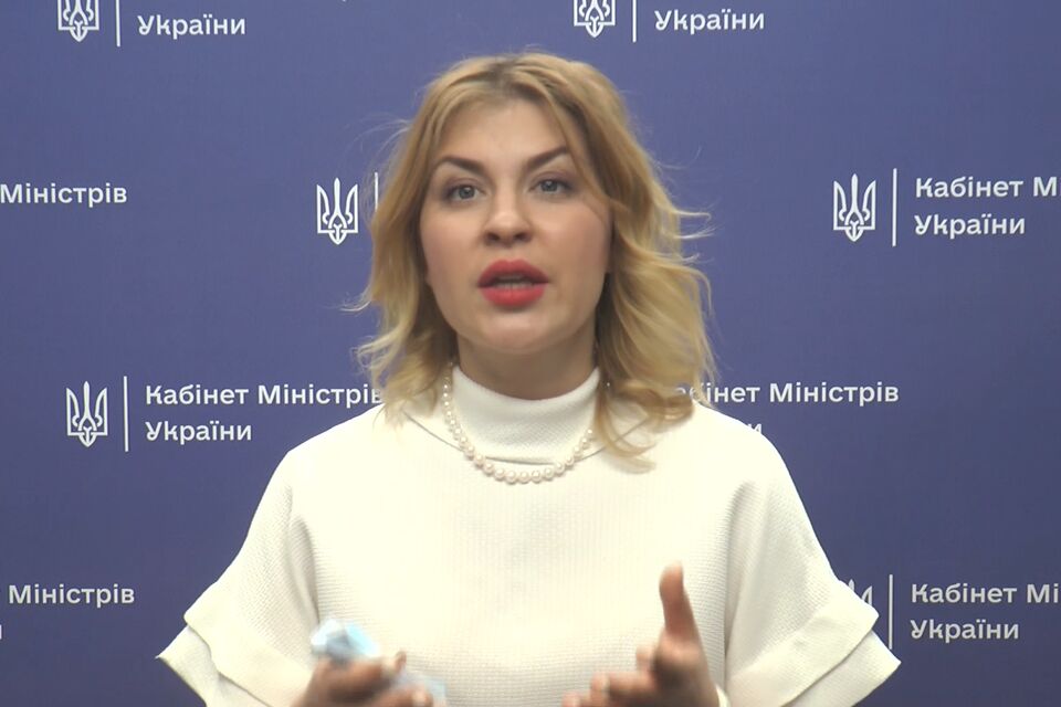 Deputy Prime Minister for European and Euro-Atlantic Integration of Ukraine Ms. Olha Stefanishyna delivered a statement at the General discussion of the UN Commission on the Status of Women.