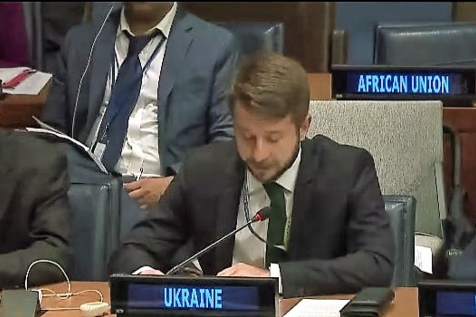 Statement by the delegation of Ukraine at the UNGA First Committee Thematic Debate on Conventional Arms