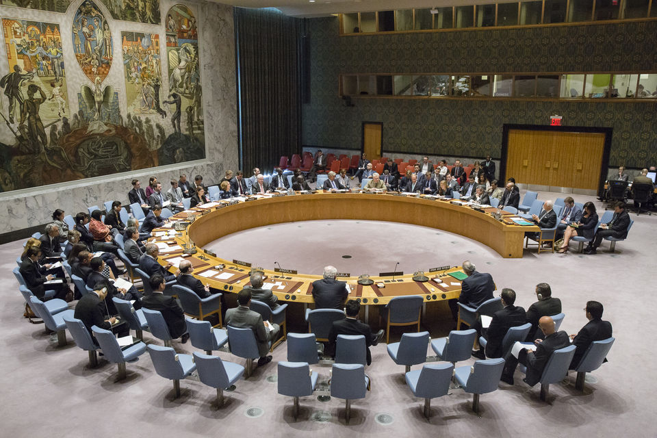 Statement of the delegation of Ukraine at the UN Security Council meeting on the situation in Syria 