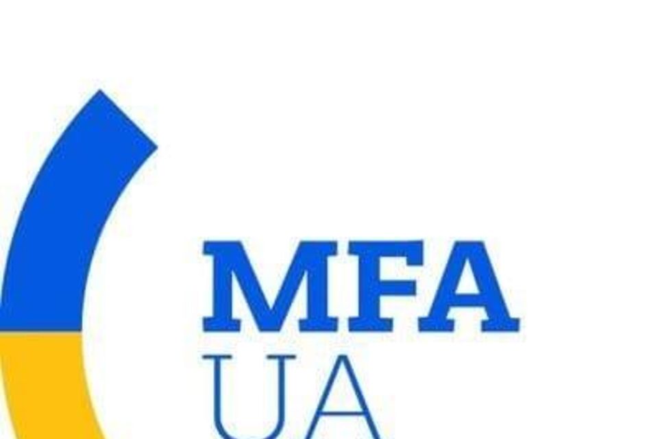 Statement by the Ministry of Foreign Affairs of Ukraine on the Decision of the Russian Federation to Block Parts of the Black Sea and the Sea of Azov and the Kerch Strait