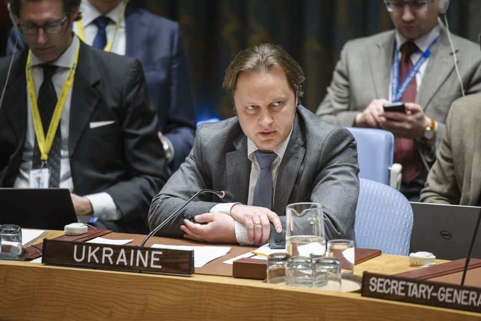 Remarks by Ukraine’s Deputy Permanent Representative Yuri Vitrenko at the UNSC session on the DRC