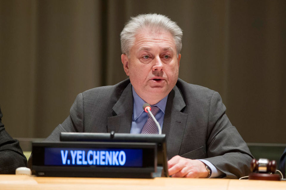 Intervention by the delegation of Ukraine at the UNGA Third Committee meeting