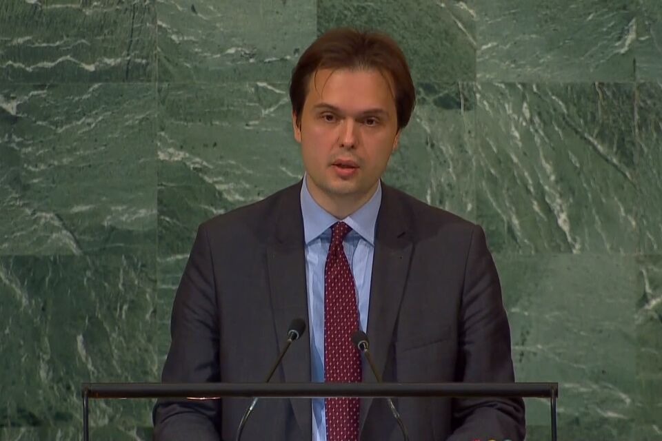 Statement of the delegation of Ukraine at the UN General Assembly plenary meeting to consider the draft resolution “IAEA Annual Report”