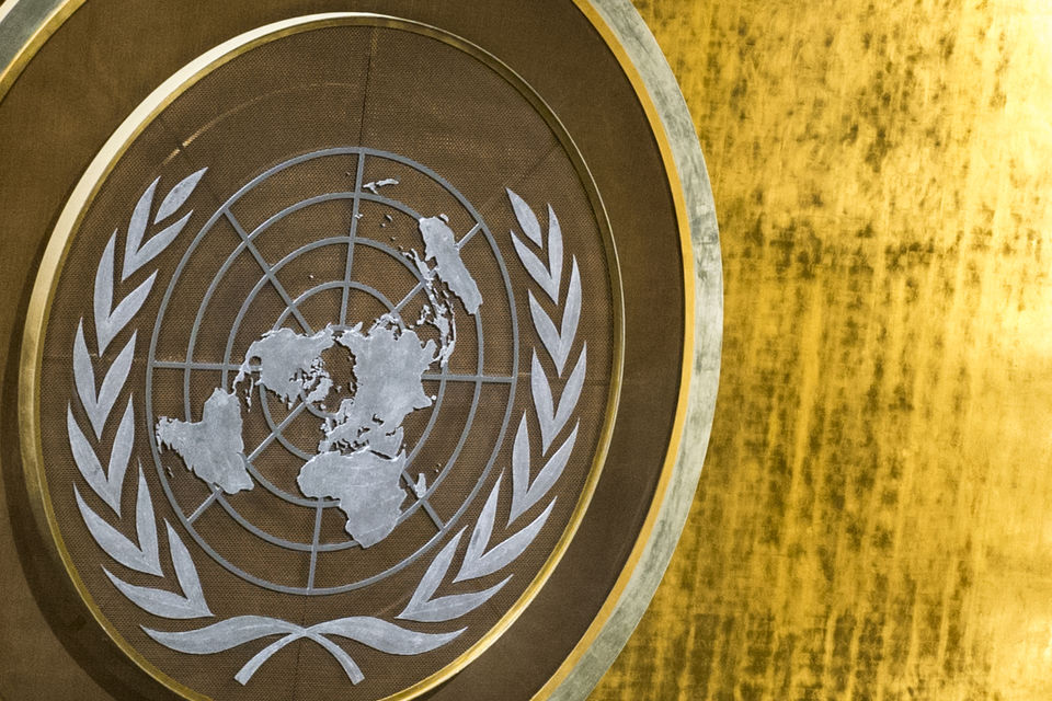 Statement by the delegation of Ukraine at the Sixth Committee of the General Assembly of the United Nations on agenda item 84 “The Rule of Law at the national and international levels”