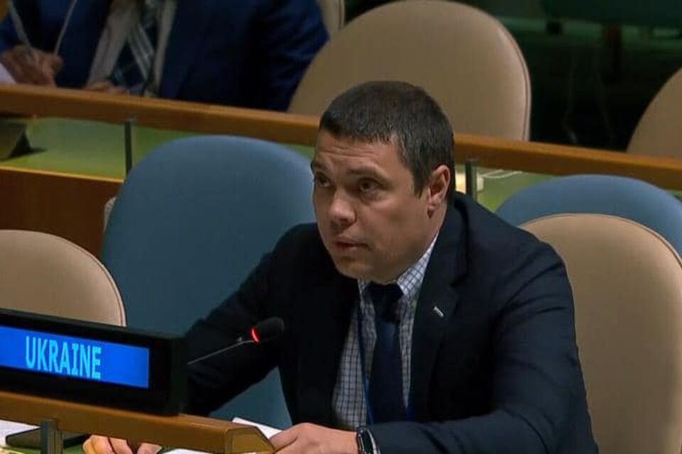 Statement by the Delegation of Ukraine under agenda item 26 “Agriculture development, food security and nutrition” 