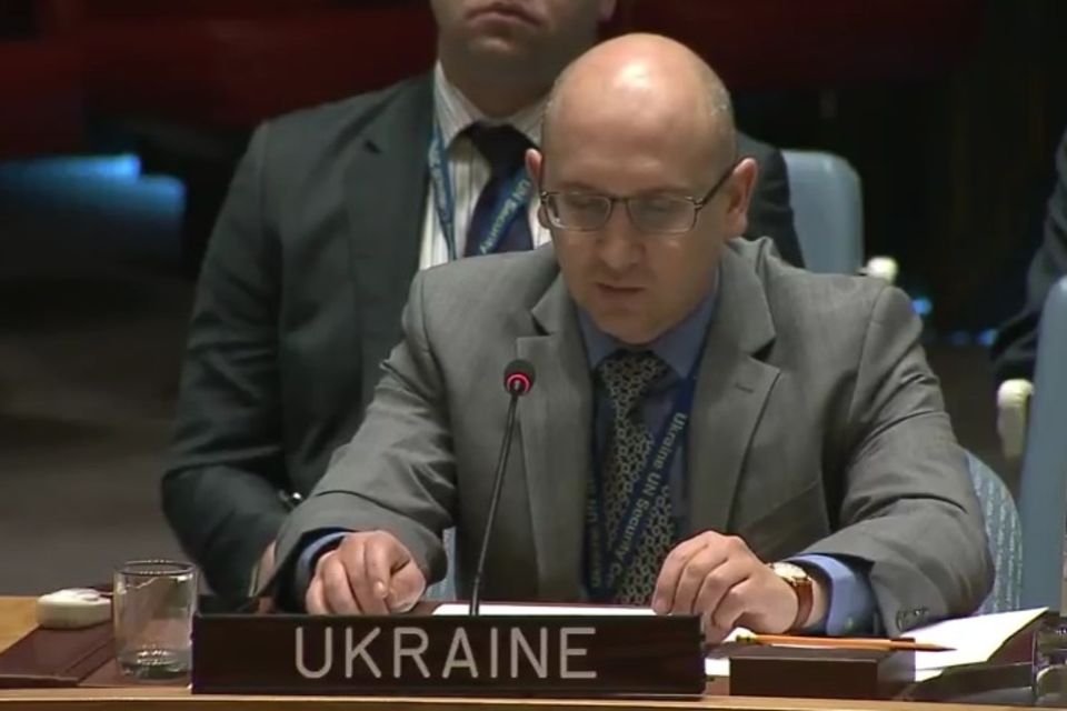 Statement by the delegation of Ukraine at the Security Council briefing on the situation in the Great Lakes region