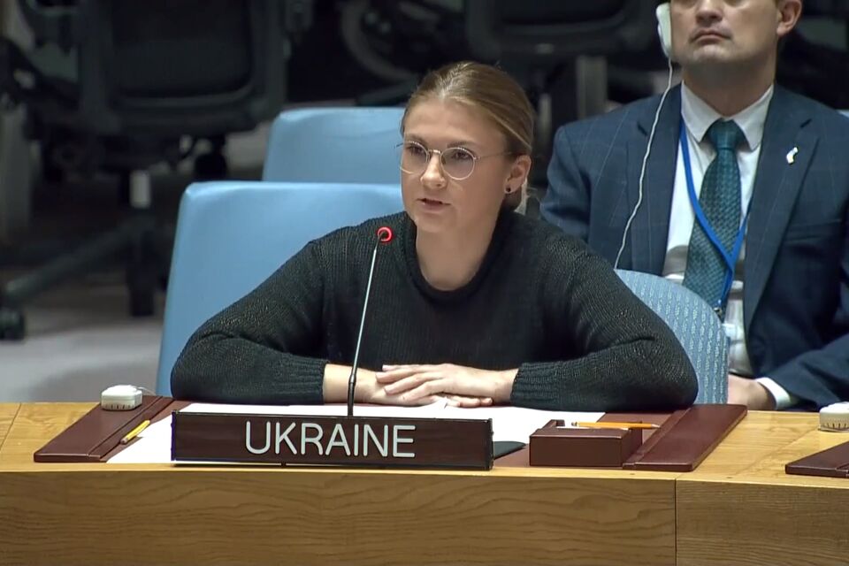 Statement by the Delegation of Ukraine at the UN Security Council meeting on situation in Ukraine