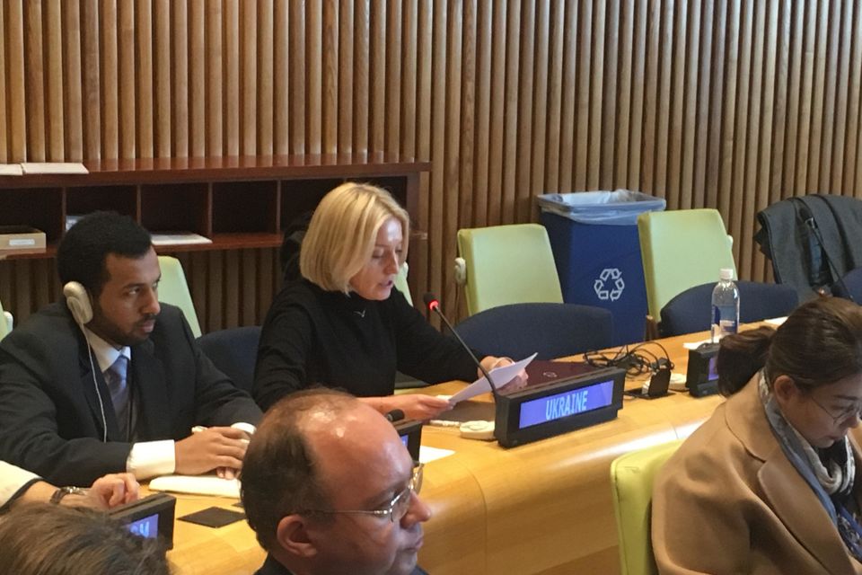 Statement by Ms. Oksana Zolotarova, Acting Director-General of the Directorate General for International Law, MFA of Ukraine, at the UNGA Sixth Committee meeting  