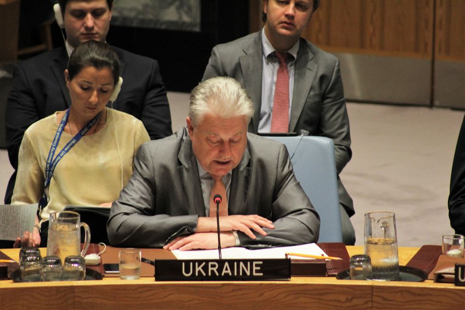 Statement by the delegation of Ukraine at the UNSC emergency meeting on DPRK nuclear test 