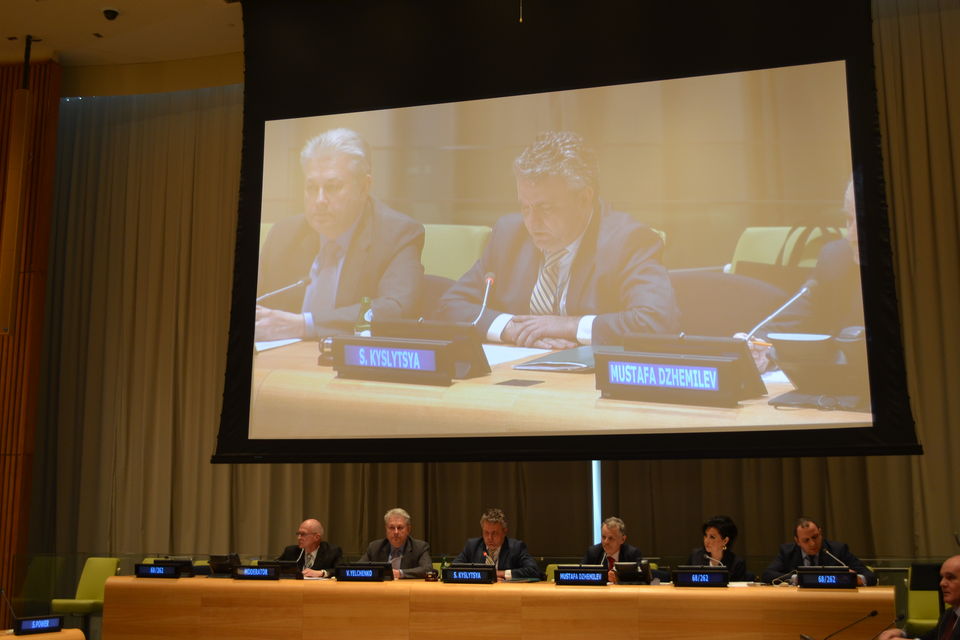 Statement by Mr. Sergiy Kyslytsya, Deputy Foreign Minister of Ukraine during the round table discussion on the territorial integrity of Ukraine 