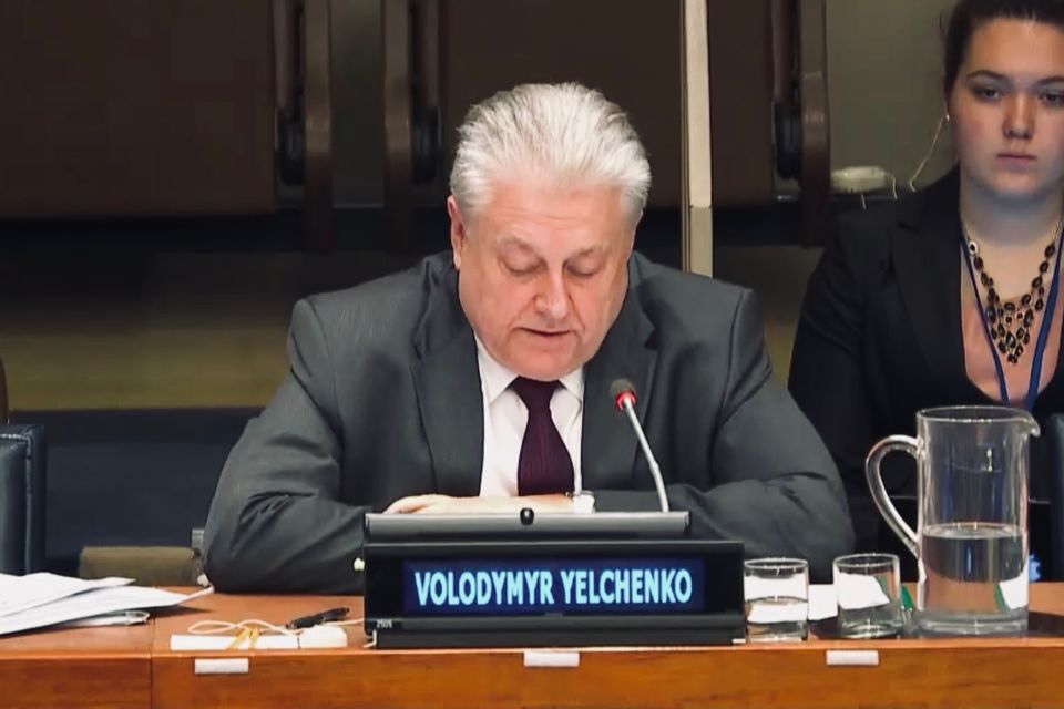 Remarks by Ambassador Yelchenko at the 27th International Conference on Health and Environment Global Partners for Global Solutions “Sustainable Energy: Legacy of Chornobyl”
