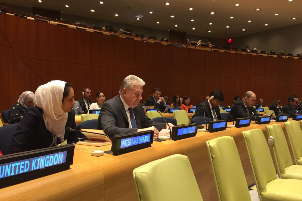 Statement by the delegation of Ukraine at the informal plenary meeting  of the General Assembly to mark the observance of International Day against Nuclear Tests