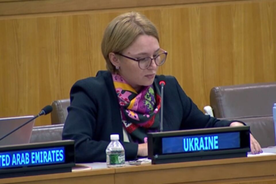 Statement by the delegation of Ukraine during 77 UNGA Third Committee general discussion under agenda item «Rights of the Child»