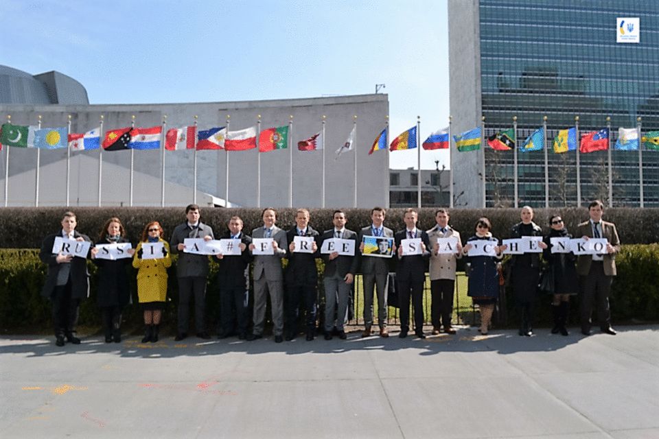 Flash mob in support of Nadiya Savchenko’s release