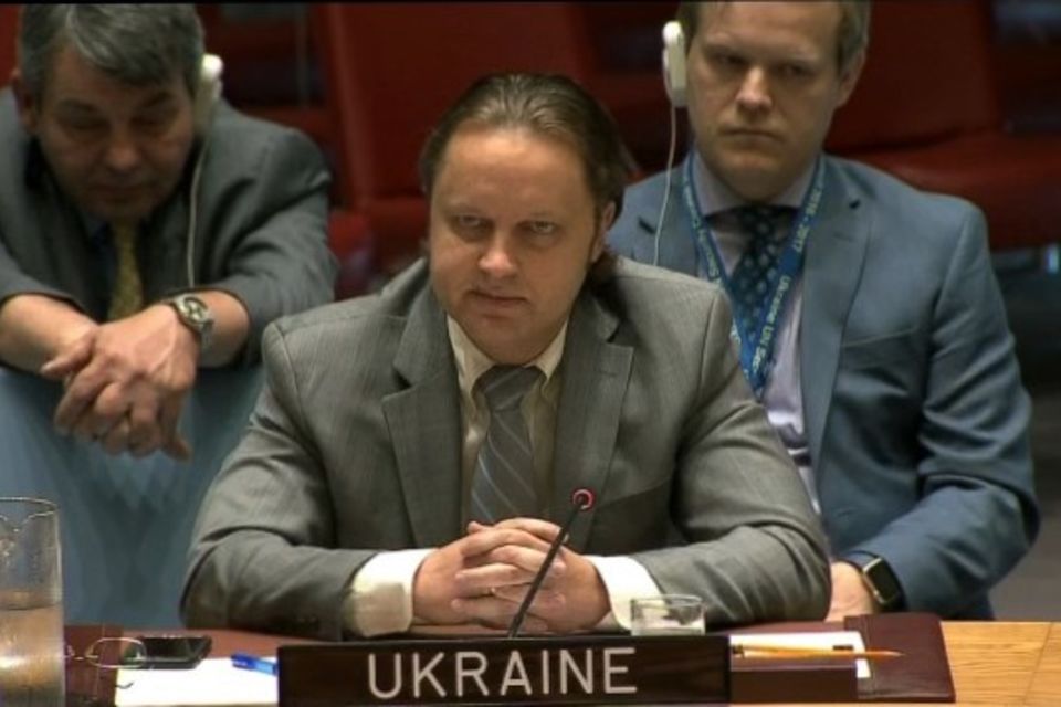 Statement by the delegation of Ukraine at the UN Security Council debate on BiH