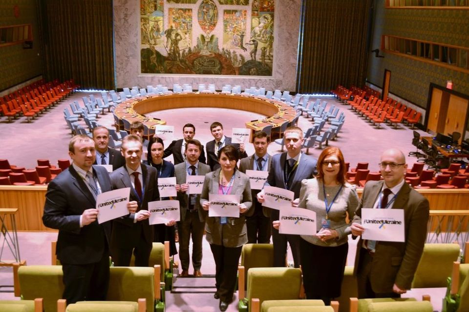 Mission of Ukraine to the UN joined world #UnitedUkraine flashmob
