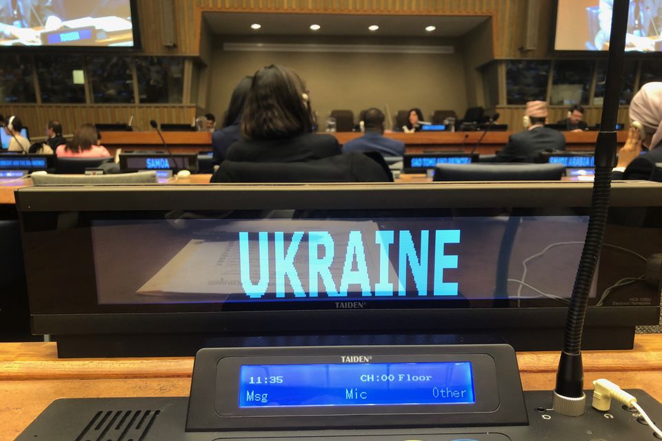 Statement by the delegation of Ukraine before the 4th Committee of the UN General Assembly on Questions Relating to Information 