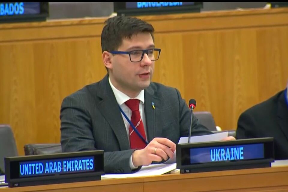 Joint statement of Ukraine, Georgia and the Republic of Moldova at the Special Committee on the Charter of the United Nations and on the Strengthening of the Role of the Organization