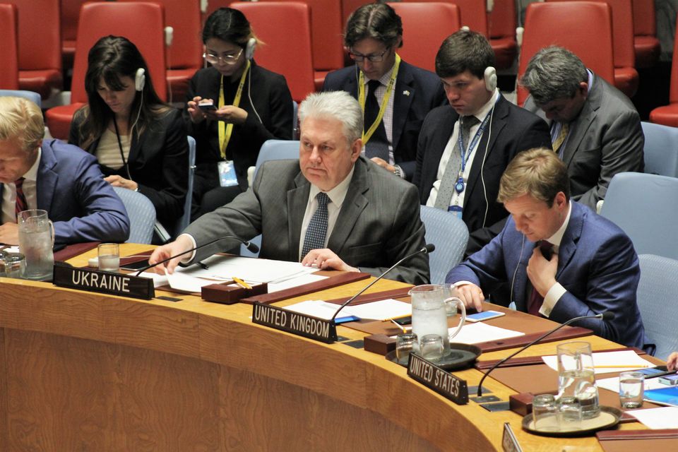 Statement by the delegation of Ukraine at the UNSC briefing on the situation in Iraq