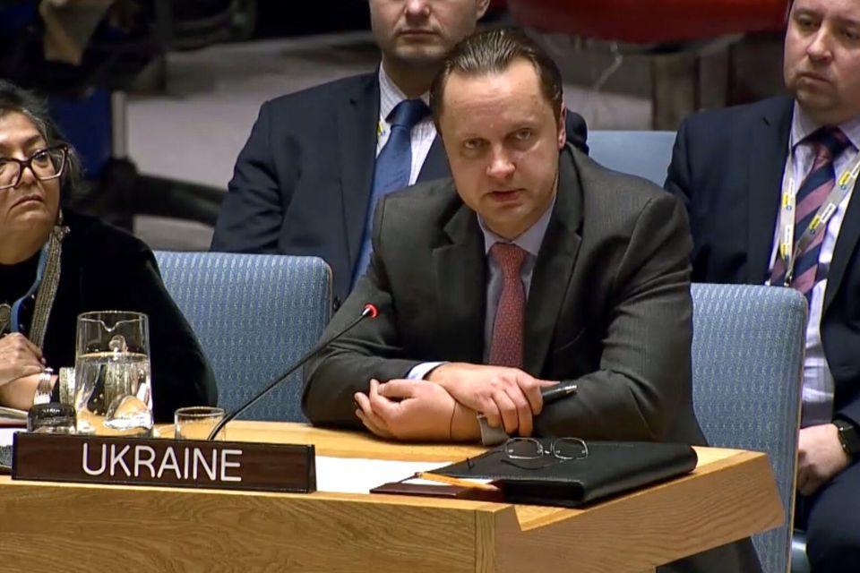 Statement by the delegation of Ukraine at the UNSC Ministerial-level Open Debate “Transitional justice: a building block towards sustaining peace”