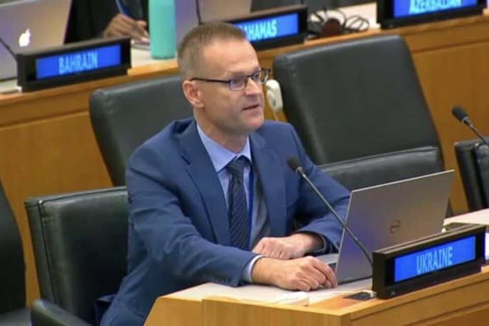 Statement by the delegation of Ukraine Item 23. Agriculture development, food security and nutrition