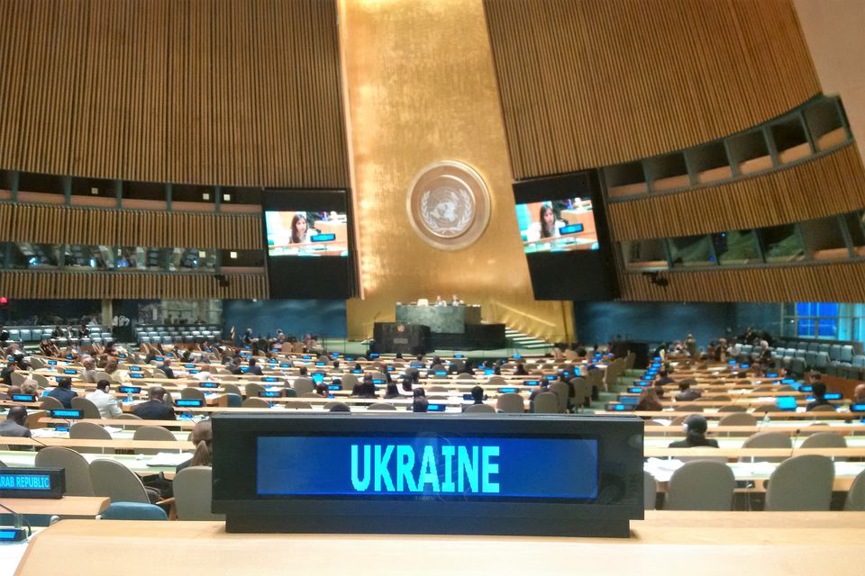 Statement by the delegation of Ukraine at 10th session of the Conference of States Parties to the CRPD