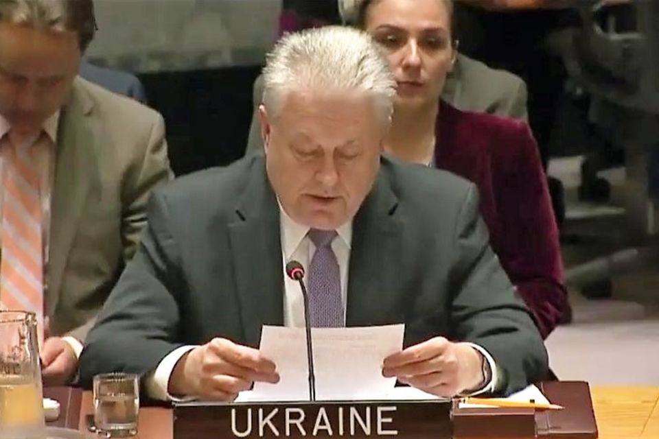 Statement by the delegation of Ukraine at the Security Council debate on the UN Stabilization Mission in Haiti (MINUSTAH) 