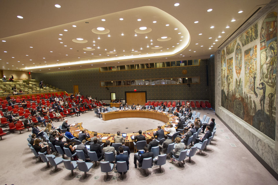 Statement by the delegation of Ukraine on WMD Non-Proliferation (Resolution 1540) 