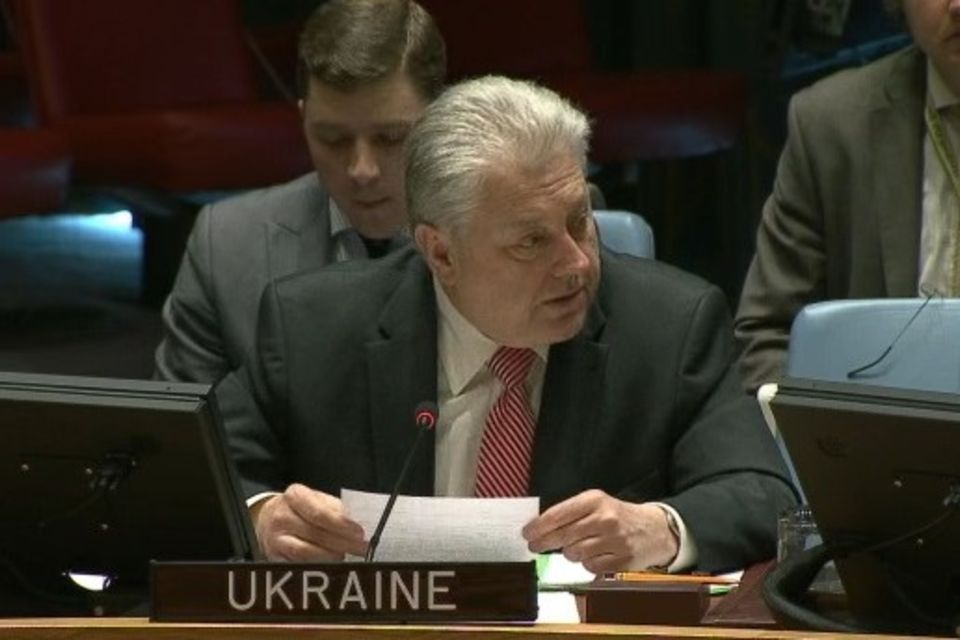 Statement by the delegation of Ukraine at the UNSC meeting on the situation in Syria